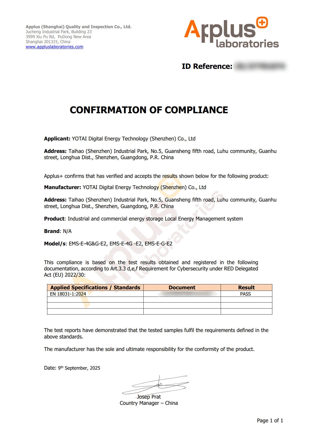 微信图片_20250914174159_188_8-：